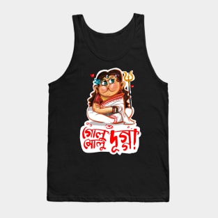 Golu Molu Durga - Chubby Girls fashion Tank Top